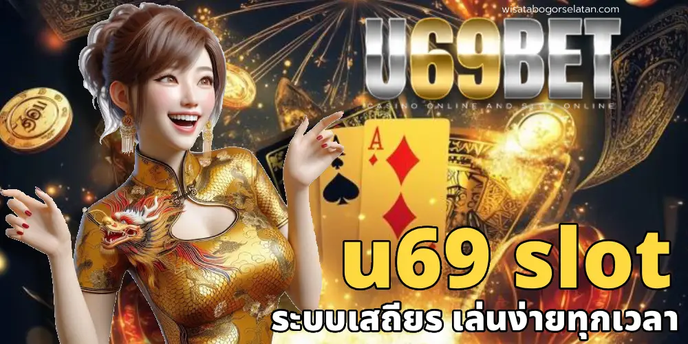 u69 slot
